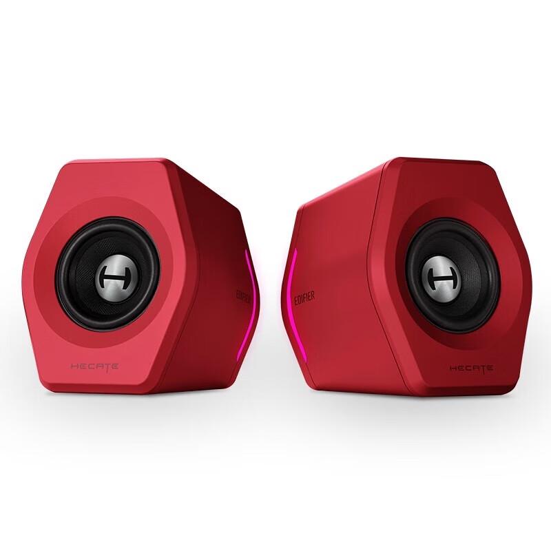 

Edifier HECATE G2000 Bluetooth Gaming Speakers