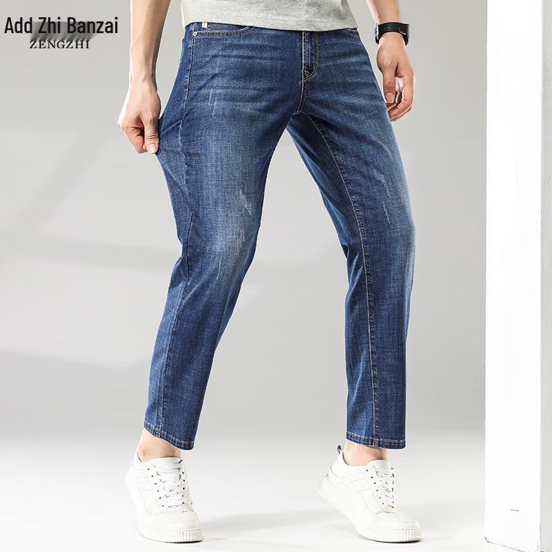 

Zengzhi Men s Business Casual Ankle-Length Stretch Jeans 33