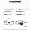 Ladies Fashion Multifocal Presbyopia Glasses Luxury Cat Eye Outdoor Anti-UV Eyeglasses Prescription Pochromic Bifocal Eyewear