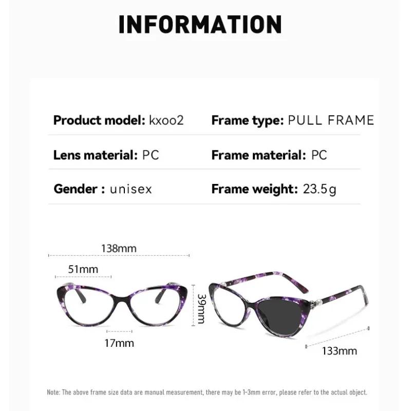 Ladies Fashion Multifocal Presbyopia Glasses Luxury Cat Eye Outdoor Anti-UV Eyeglasses Prescription Pochromic Bifocal Eyewear