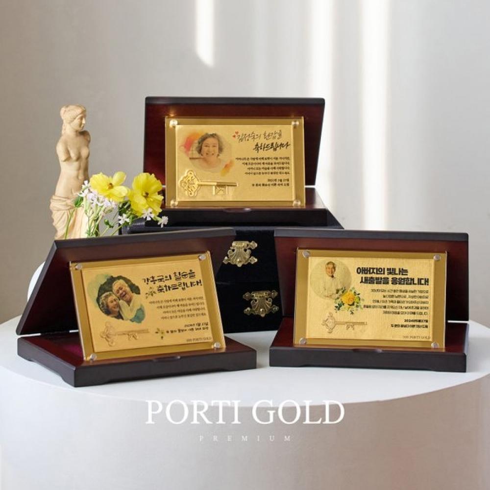 Porti 24k Gold Key Award Gold Bar 0.5g