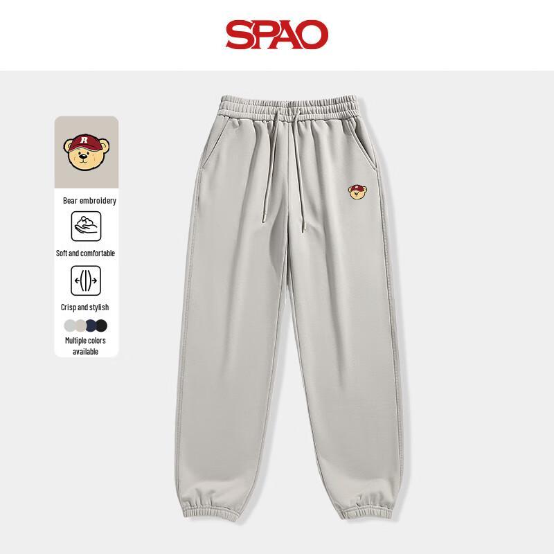 

Женские спортивные штаны джоггеры SPAO с аппликацией медведя в красной шапке 2XL