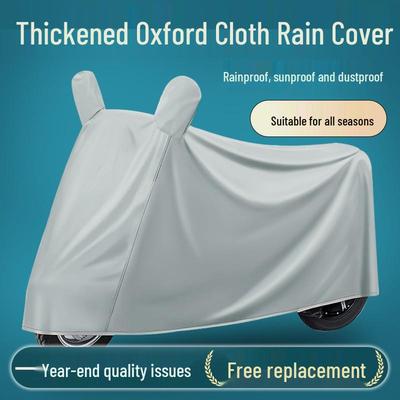 Electric Bike & Motorcycle Sunshade Rain Cover - Waterproof