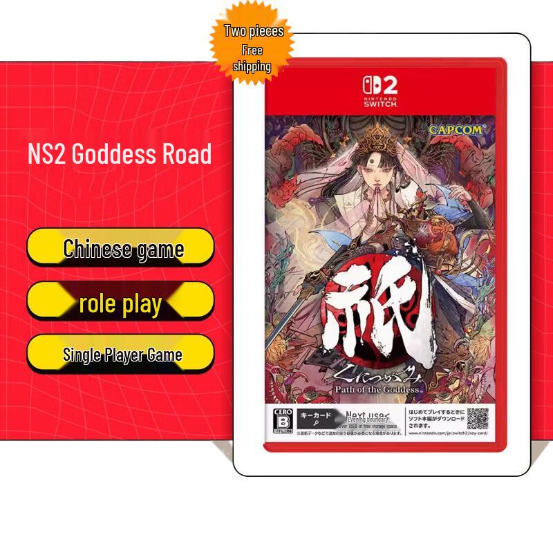 

Nintendo Switch 2 Game: Goddess Road (CN version)