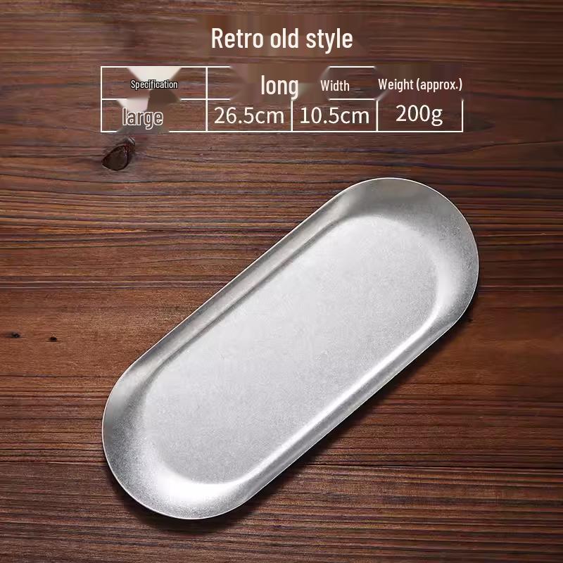

Retro Stainless Steel Oval Serving Plate