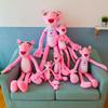 Peluche Pantera Rosa, Adorabile Morbido Peluche Leopardo a Pelo Corto, 60/80/100 cm