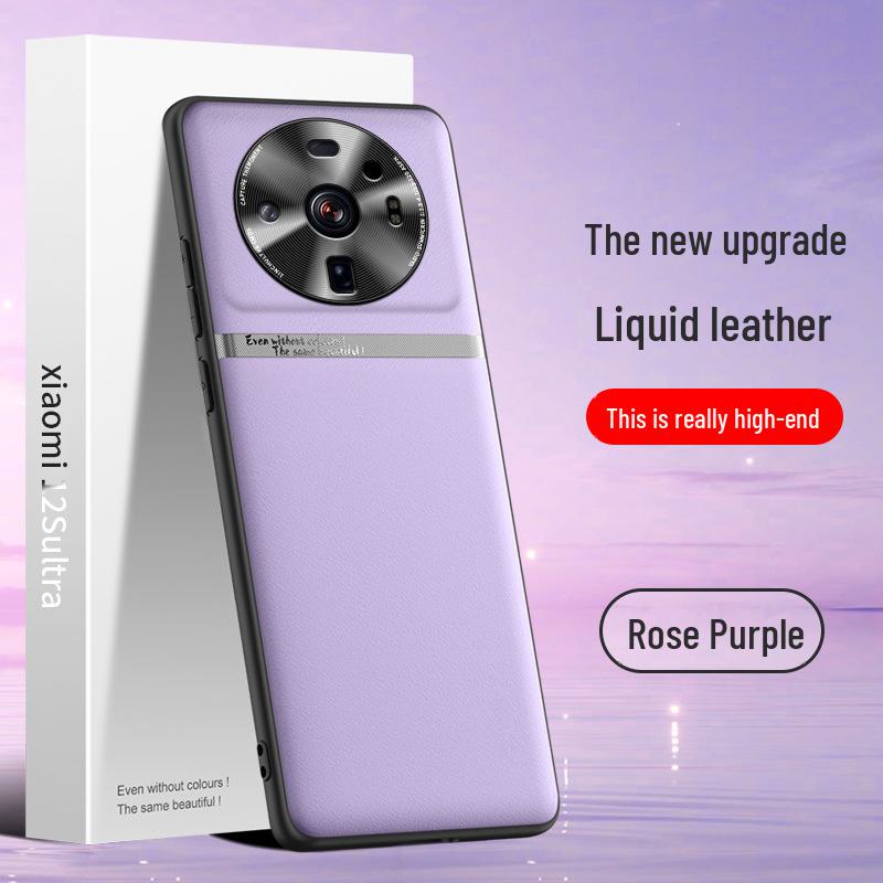 Xiaomi 12sUltra Liquid Leather Case: Anti-Fall, Anti-Fouling, Protective Cover, One-Piece Shipping