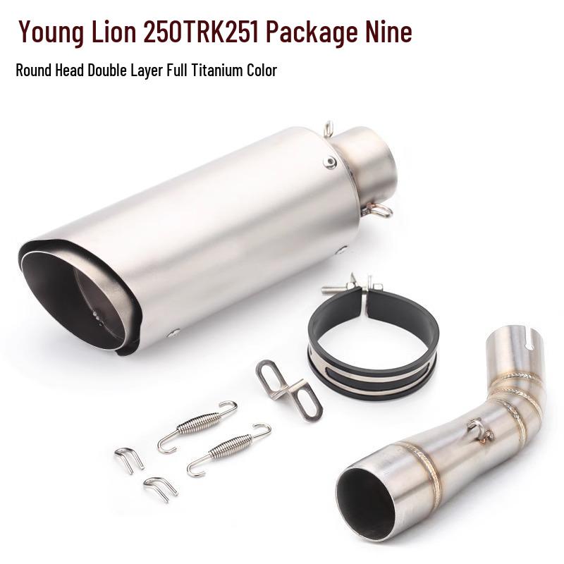 Exhaust Pipe Stainless Steel Mid-Tail Section for Loncin 250 TRK251 Motorcycle Modification