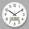 Silent Dual Calendar Wall Clock Living Room Wall Clock Classic Clock Wall Watch Perpetual Calendar Quartz