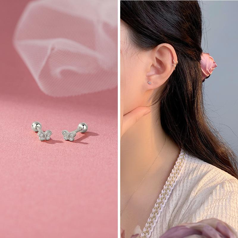 Innocent Love Flower Mickey Screw Earrings for Women Don't Need To Pick Cute Butterfly Earrings When Sleeping