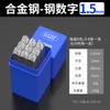 Steel Stamp Punch Set Number Letter Marking Punch Hand Stamping Marking Tool