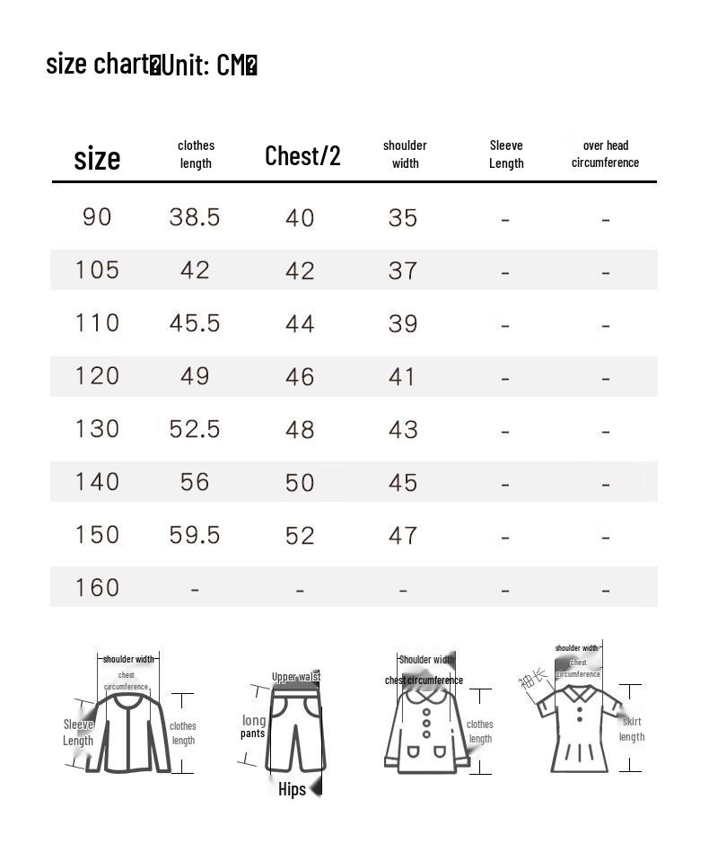 MOMOCO Boys' Spring/Autumn Versatile Woven Vest