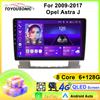 Car Video Player for Opel Astra J 2009-2017 GPS Navigation Built-in Dsp Carplay Autoradio Android Head Unit