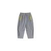 Dudu Family Kids' Trendy Balloon Cargo Pants