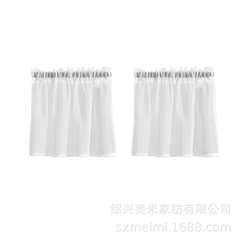 Finely Woven Fishbone Mirror Veil Herringbone Window Screen Through Rod Short Curtain Japanese Kitchen Curtain