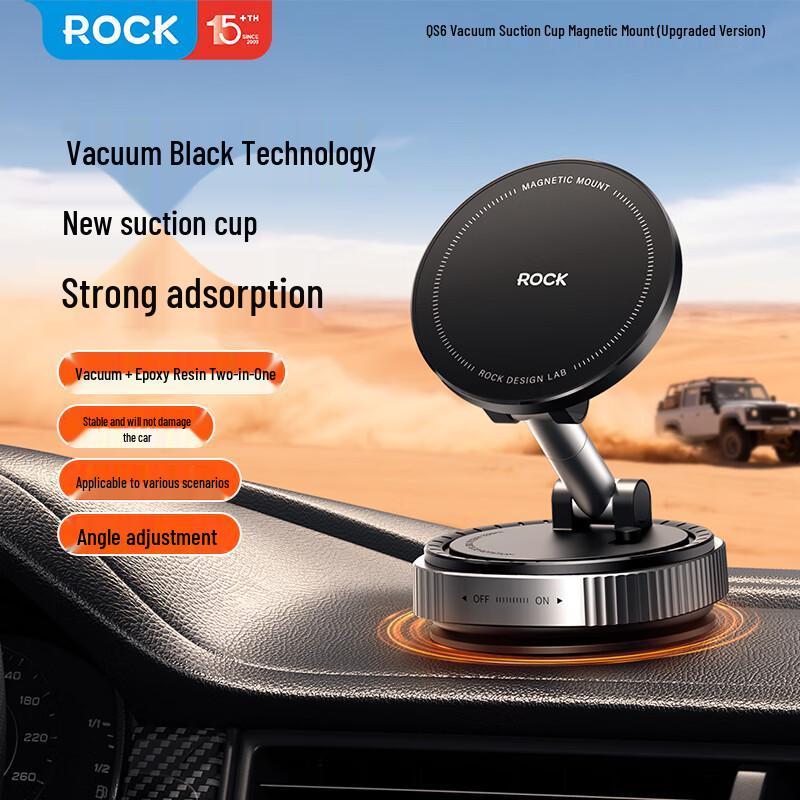 ROCK Vacuum Suction Magnetic Phone Holder