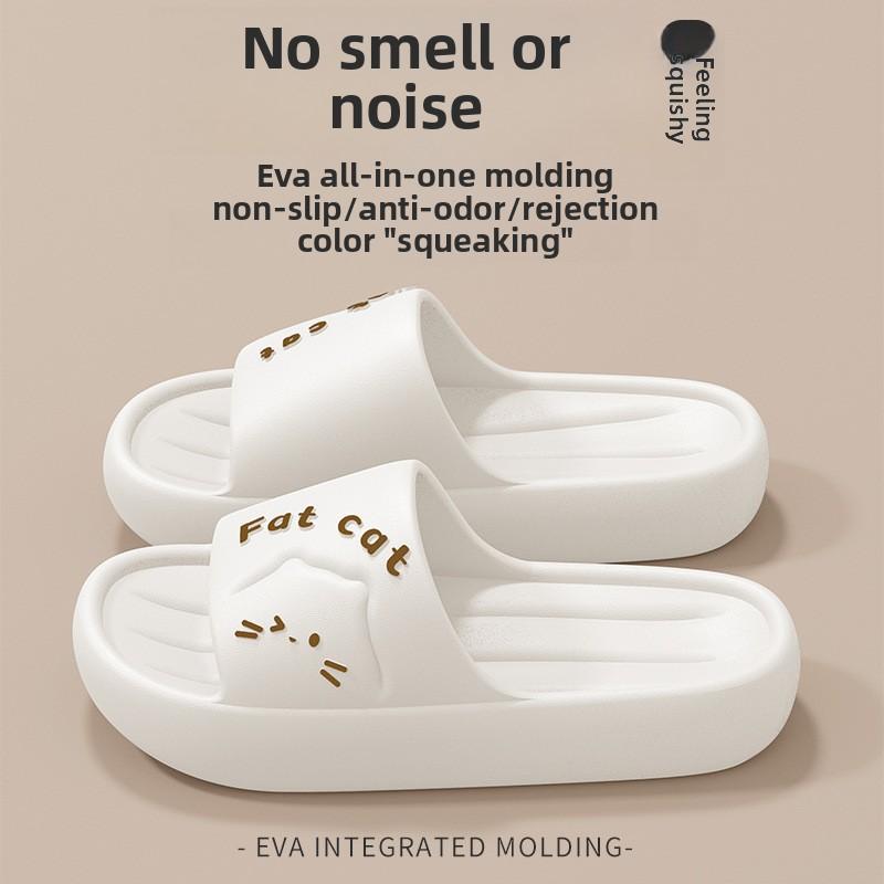 EVA Slippers for Women In Summer, Suitable for Home Use, with A Non Slip, Thick Bottom,Outdoor Wear and Are Suitable for Couples