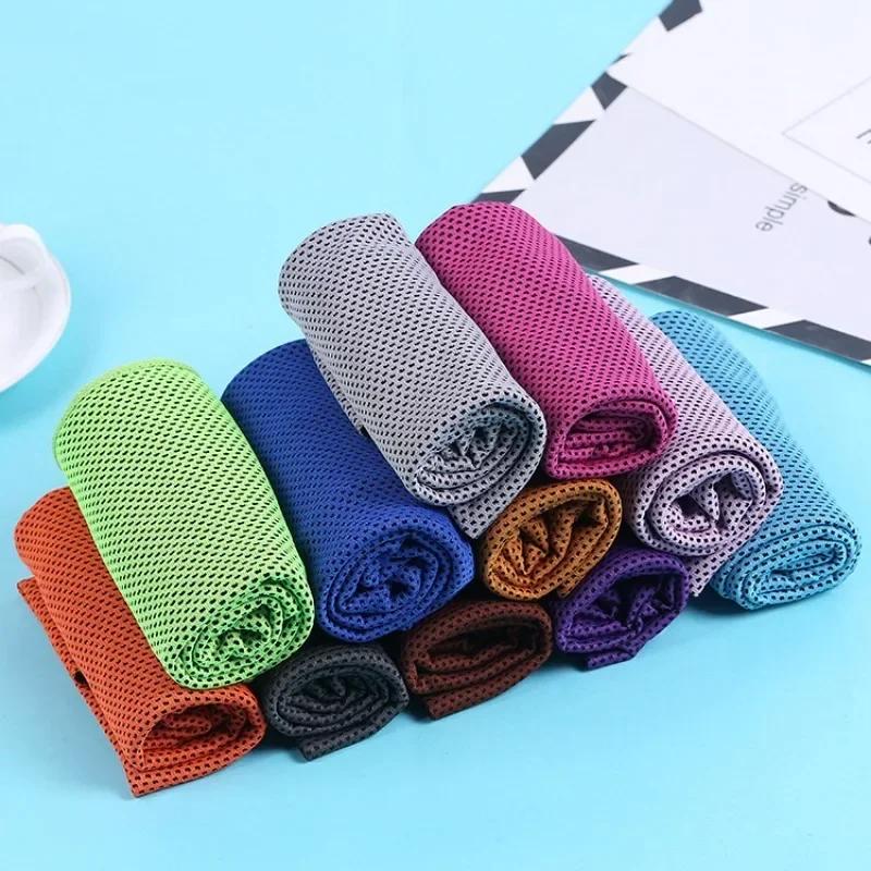 1/2/3PCS Quick Drying Towel Outdoor Sports Multifunctional Travel Swimming Yoga Gym Soft Absorbent Microfiber Towels
