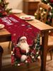 Table track 35x180 cm polyester anti-slip coating multi-colored