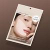 [MARSHIQUE] Line Lifting Hydrogel Patch 14g 6EA