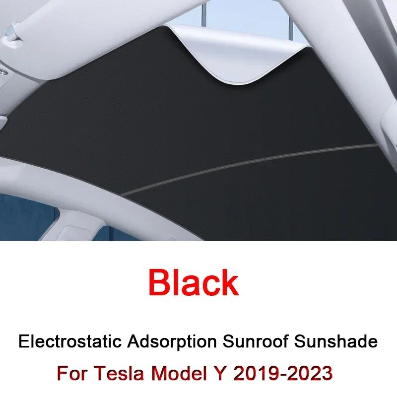 Car Electrostatic Adsorption Sunroof Sunshade Cover