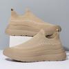 Men's Shoes Spring and Summer Breathable Mesh Shoes Men's and Women's Trendy Versatile Thick-soled Fly-woven Sports Shoes Casual Dad Shoes