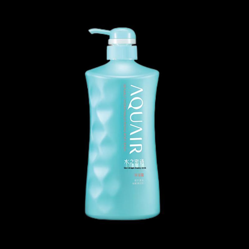 Lion King, Aqua Whisper & Kao 8-Piece Personal Care Set, Random Fragrance