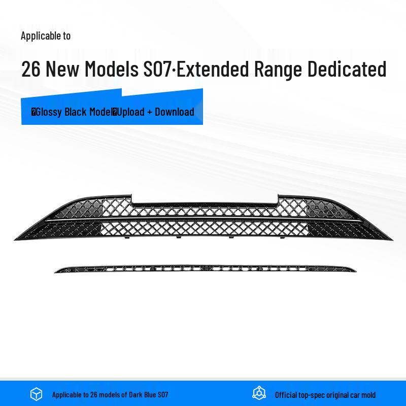Compatible Deep Blue S07 Car Anti-Insect Net Grille - Decorative Accessory for 26 Models