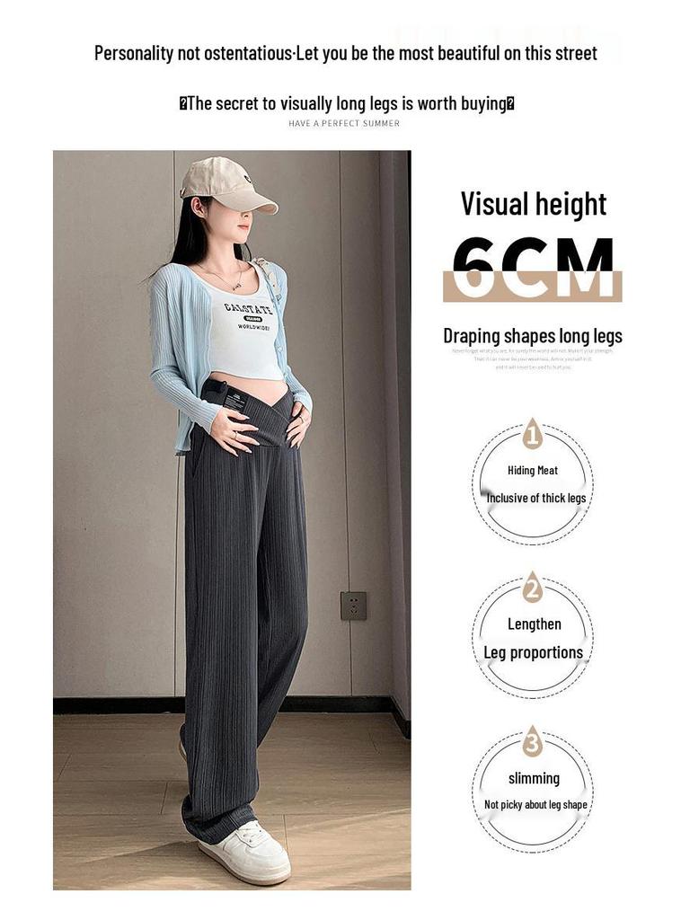 Ice Silk Maternity Wide-Leg Drawstring Pants - Spring/Summer Casual Wear