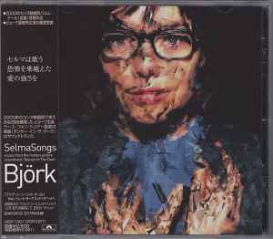 CD BJORK - Selmasongs UICP1001 Polydor 2000 Japan ObiDance & Electronica Used