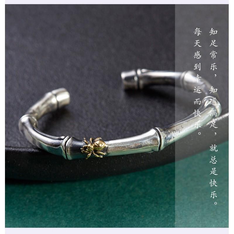 Vintage Chinese Style Open Bangle Bracelet Solid Copper Plated Motif Couple Jewelry