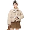 Winter Turtleneck Thickened Lamb Fur Jacket Button-down Jacket Women's Down Cotton Jacket Tide