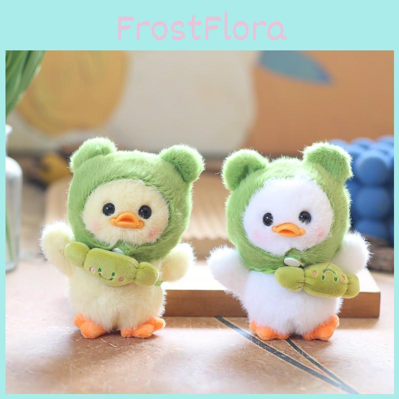 Adorable Plush Duck Keychain Soft And Cute Green Frog Duck Bag Clip Toy