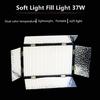 37W LED Video Lighting Dimmable Light for Camera DSLR Phone Laptop Zoom Lighting