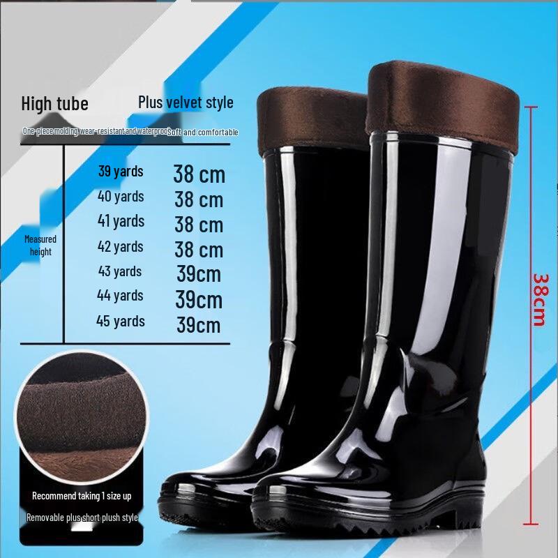 

Yuduo HC Anti-Snake Bite Outdoor Rain Boots