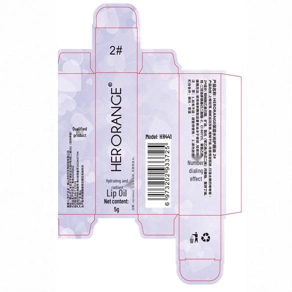 Hydrating Water-Glow Lip Oil: Autumn/Winter Lip Care with Fine Glitter for Long-Lasting, Plump, Moisturized Lips.