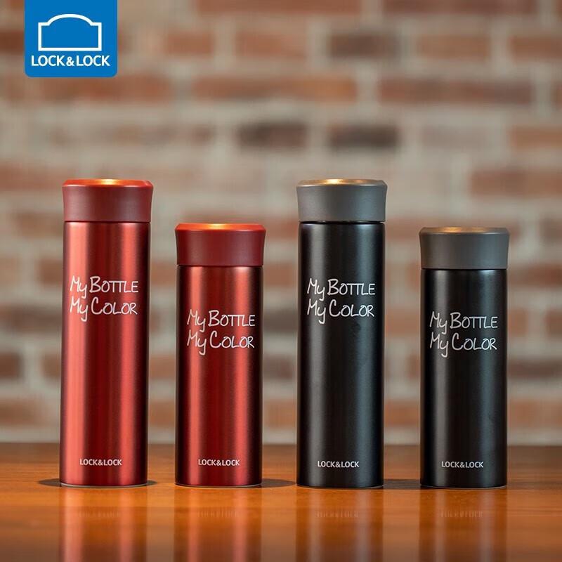 LOCK&LOCK Portable Insulated Thermos Mug