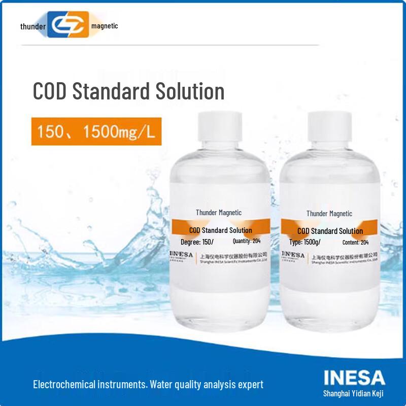 Lecy COD Standard Solution