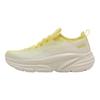 Saucony Guard 2 Comfortable Versatile Cushioning Durable Breathable Low-Top Casual City Commuting Running Shoes Unisex sneaker Yellow S18259-2