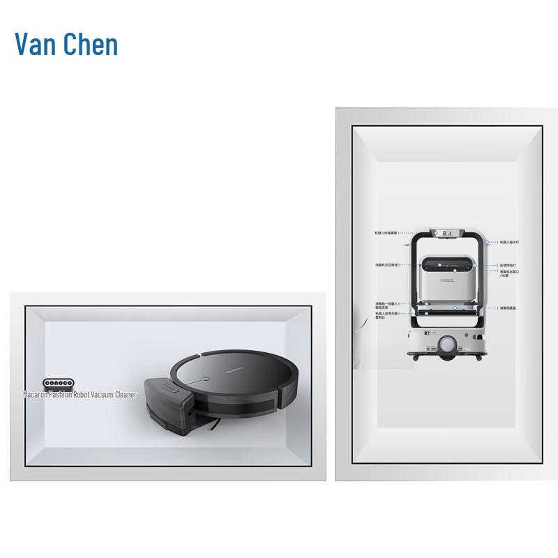 Transparent Touchscreen Display Kiosk CN Plug (adapter Included)