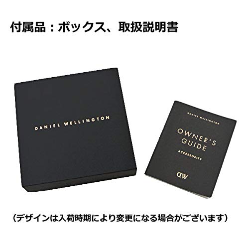 [Daniel Wellington] Women's Silver Elan Unity Necklace DW00400167 [Parallel Import]