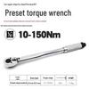 Preset Torque Wrench