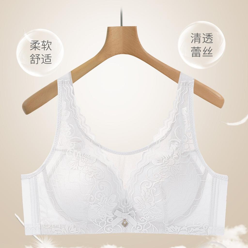 Baby Cotton Bra Large Size Comfortable Tube Top Anti-light Lace Rimless Bra