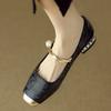 Women S Retro Versatile Mary Jane Shoes Lightweight Casual Shoes