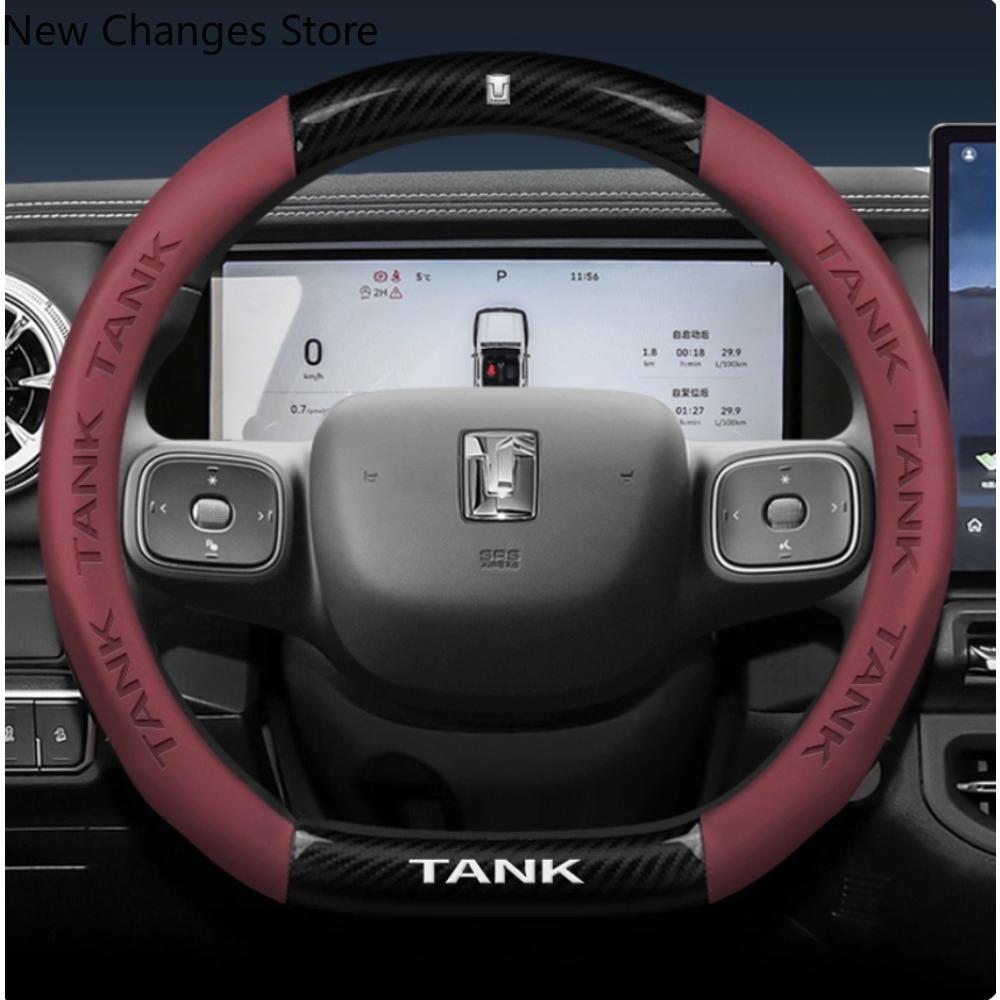 Suitable For GMW TANK 300 400 500 2021-2025 Nappa Leather Car Steering Wheel Protective Cover Directly Original Car Color