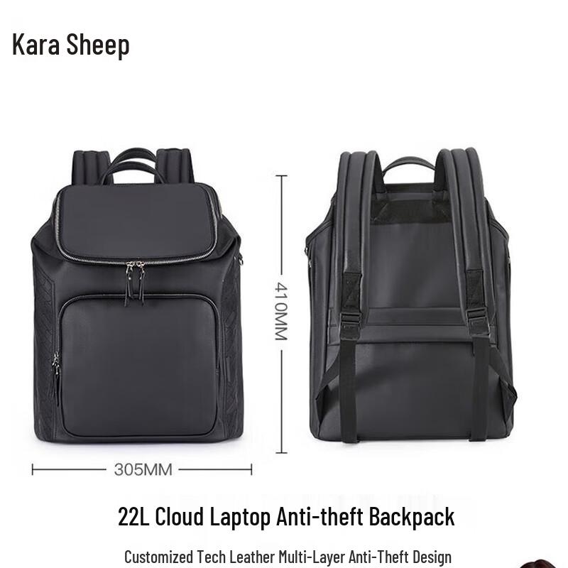 Kala Sheep Kirin Men s 22L Anti-theft Laptop Backpack