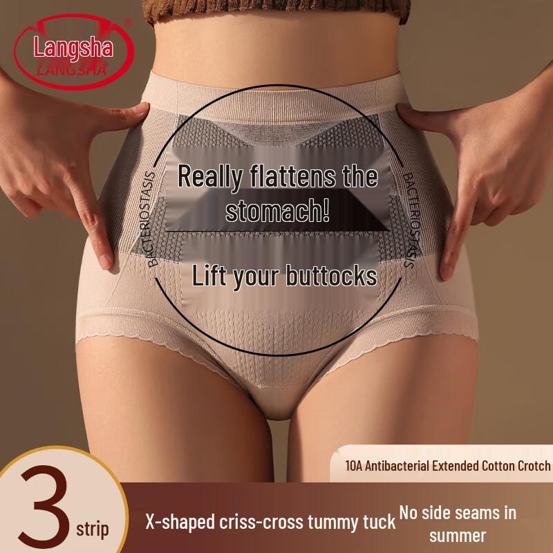 Lonsa Women s High-Waist Antibacterial Cotton Underwear L
