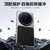For OPPO Find X9 Ultra Case Magnetic For MagSafe Matte PU Leather Electroplated PC Hard Cover Lightweight Dustproof Bumper