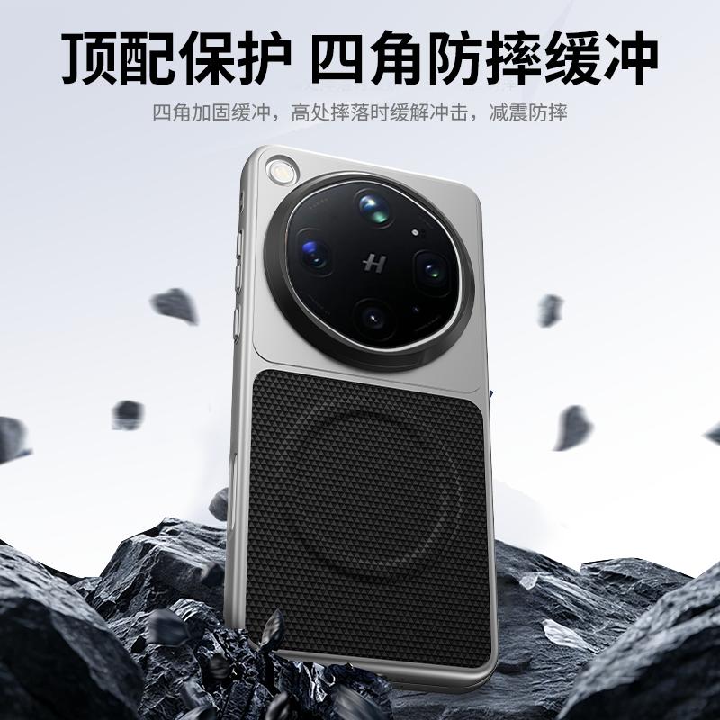 For OPPO Find X9 Ultra Case Magnetic For MagSafe Matte PU Leather Electroplated PC Hard Cover Lightweight Dustproof Bumper
