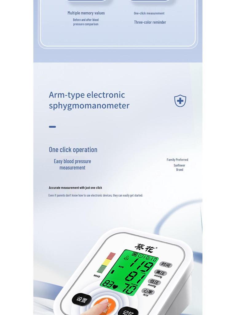 Sonnenblume Smartes Blutdruckmessgerät für den Heimgebrauch und für ältere Menschen